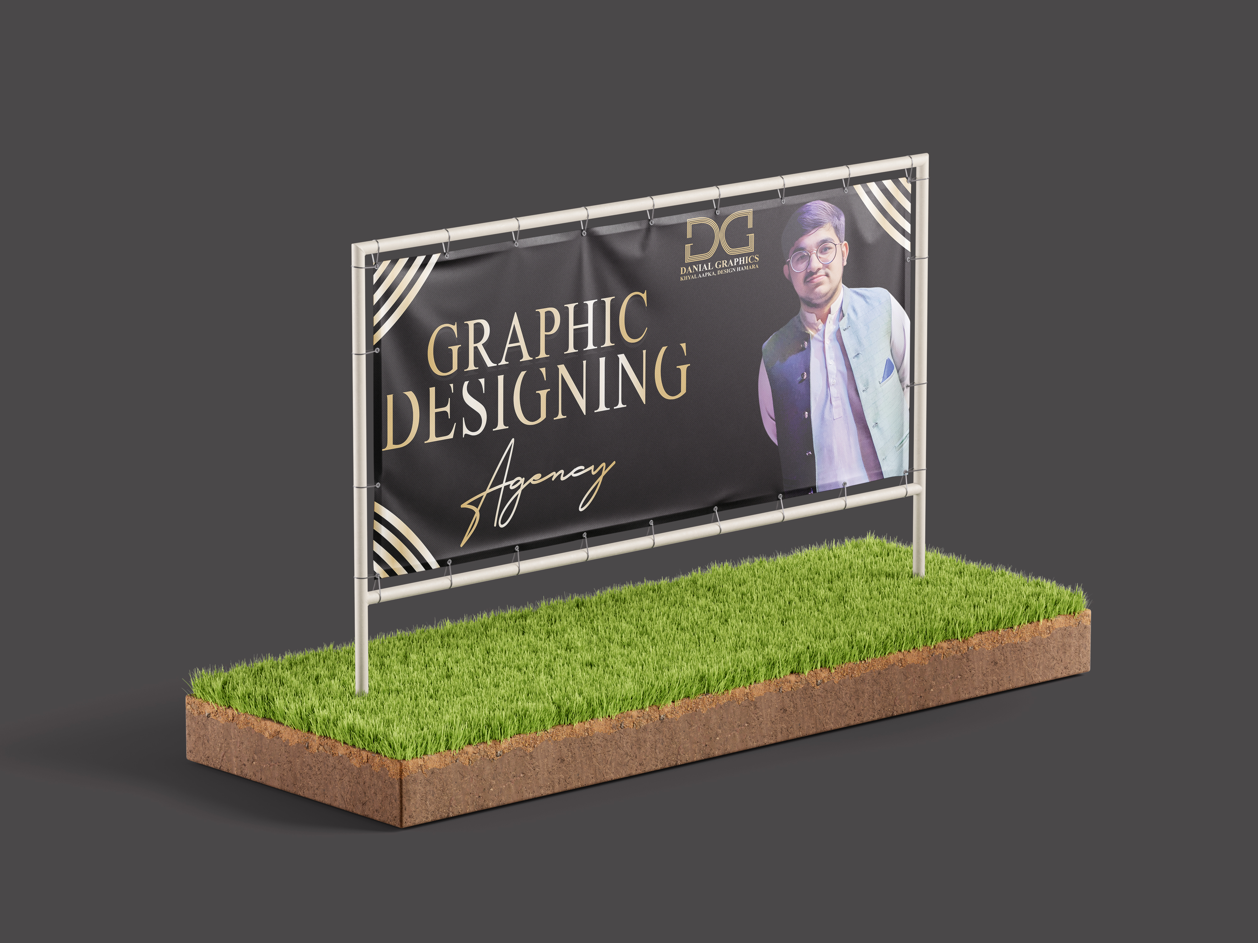 Banner Design
